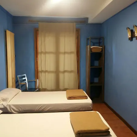 Les Daines Hostel